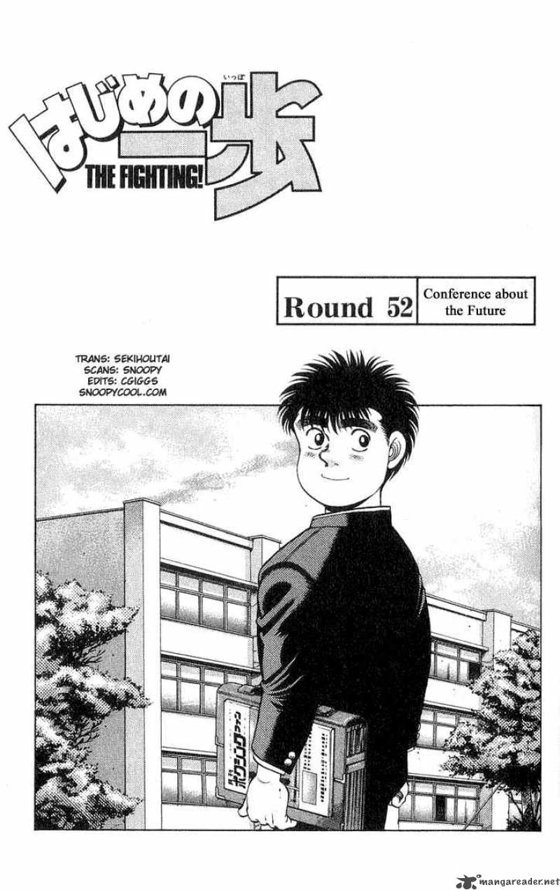 Hajime no Ippo - Chapter 52 Page 4