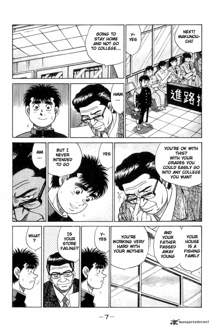 Hajime no Ippo - Chapter 52 Page 6