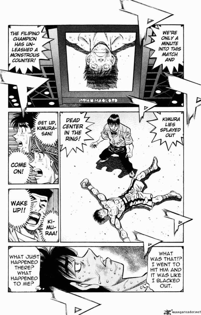 Hajime no Ippo - Chapter 526 Page 2