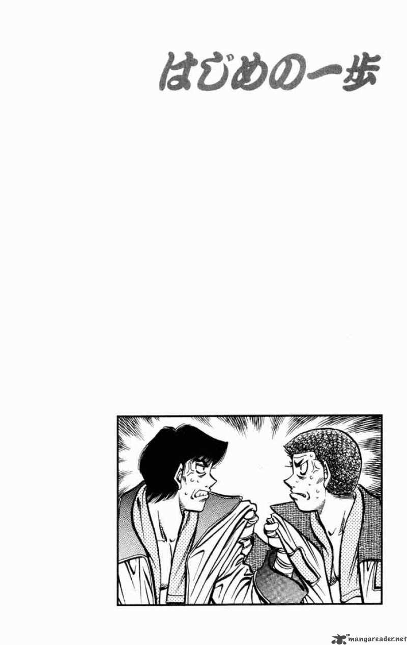 Hajime no Ippo - Chapter 526 Page 20