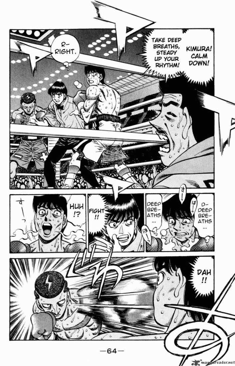 Hajime no Ippo - Chapter 526 Page 4