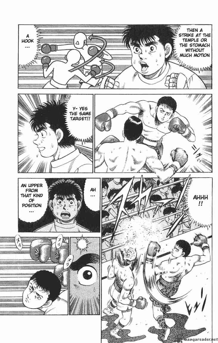 Hajime no Ippo - Chapter 53 Page 5