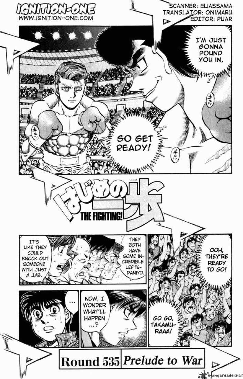 Hajime no Ippo - Chapter 535 Page 1