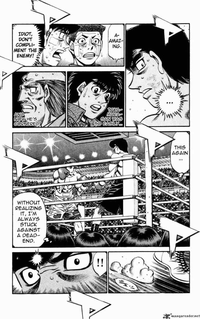 Hajime no Ippo - Chapter 539 Page 13