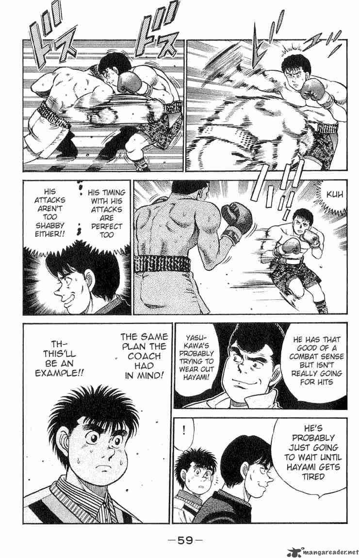 Hajime no Ippo - Chapter 54 Page 15