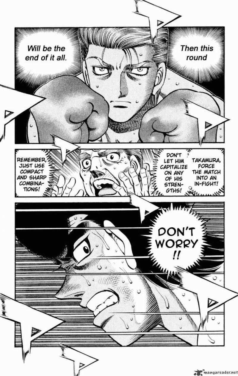 Hajime no Ippo - Chapter 542 Page 7