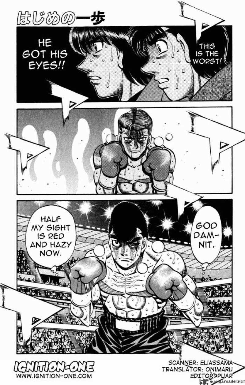 Hajime no Ippo - Chapter 548 Page 1