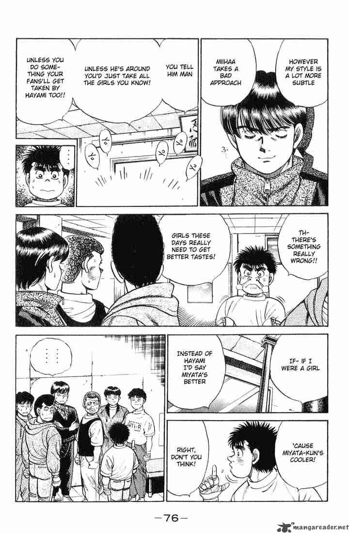 Hajime no Ippo - Chapter 55 Page 12