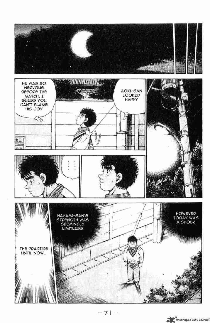 Hajime no Ippo - Chapter 55 Page 7