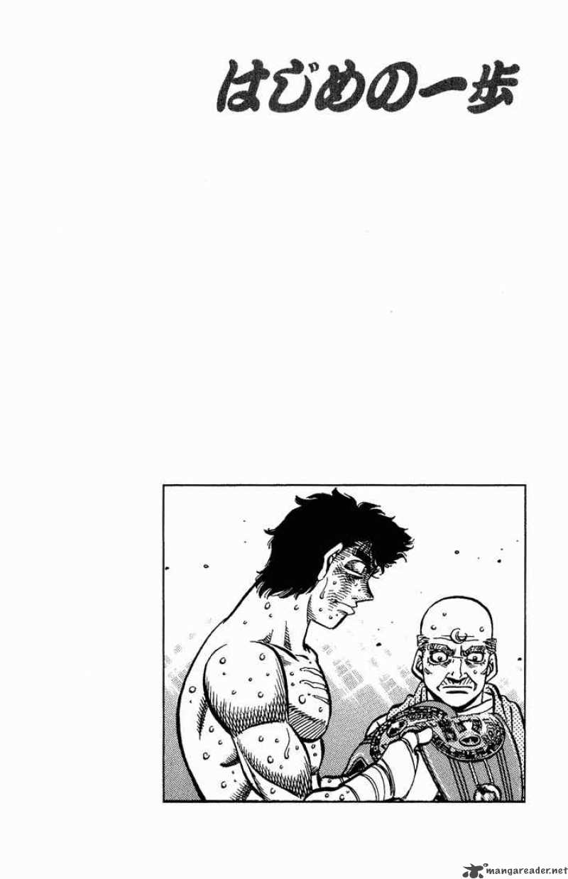 Hajime no Ippo - Chapter 556 Page 10