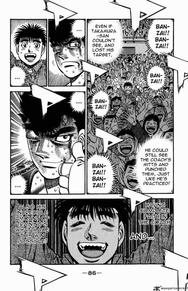 Hajime no Ippo - Chapter 557 Page 4