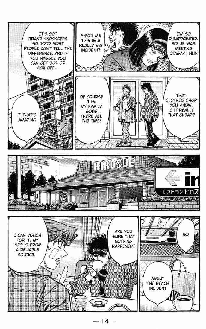 Hajime no Ippo - Chapter 562 Page 13