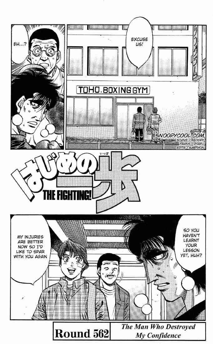 Hajime no Ippo - Chapter 562 Page 4