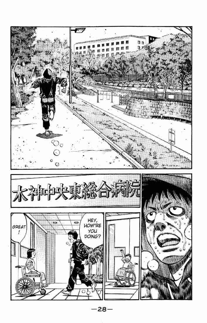 Hajime no Ippo - Chapter 563 Page 3