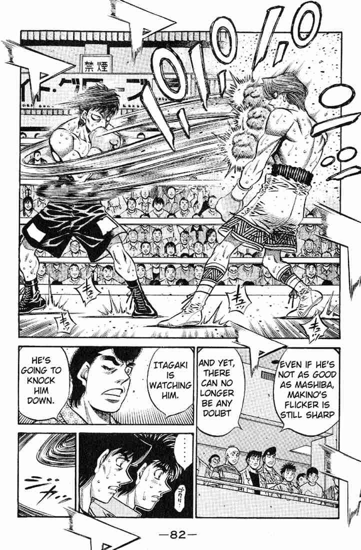 Hajime no Ippo - Chapter 566 Page 2