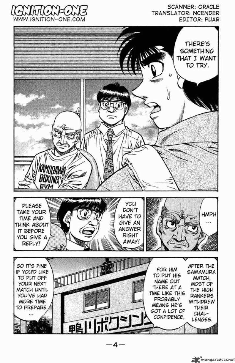 Hajime no Ippo - Chapter 573 Page 2