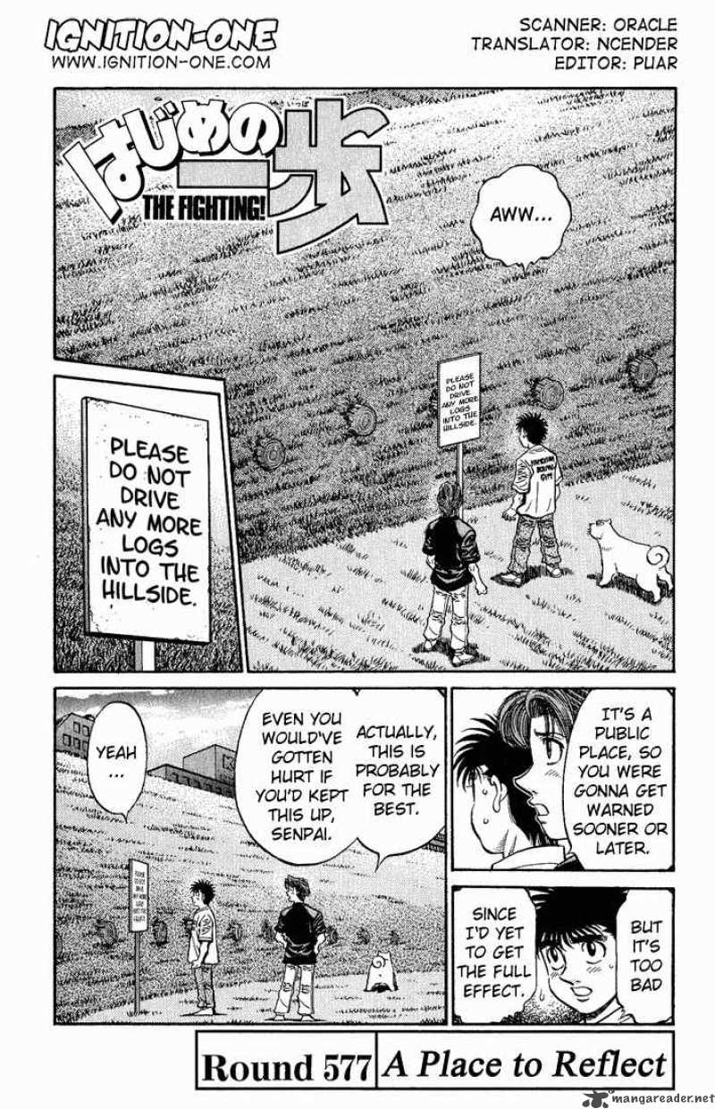 Hajime no Ippo - Chapter 577 Page 1