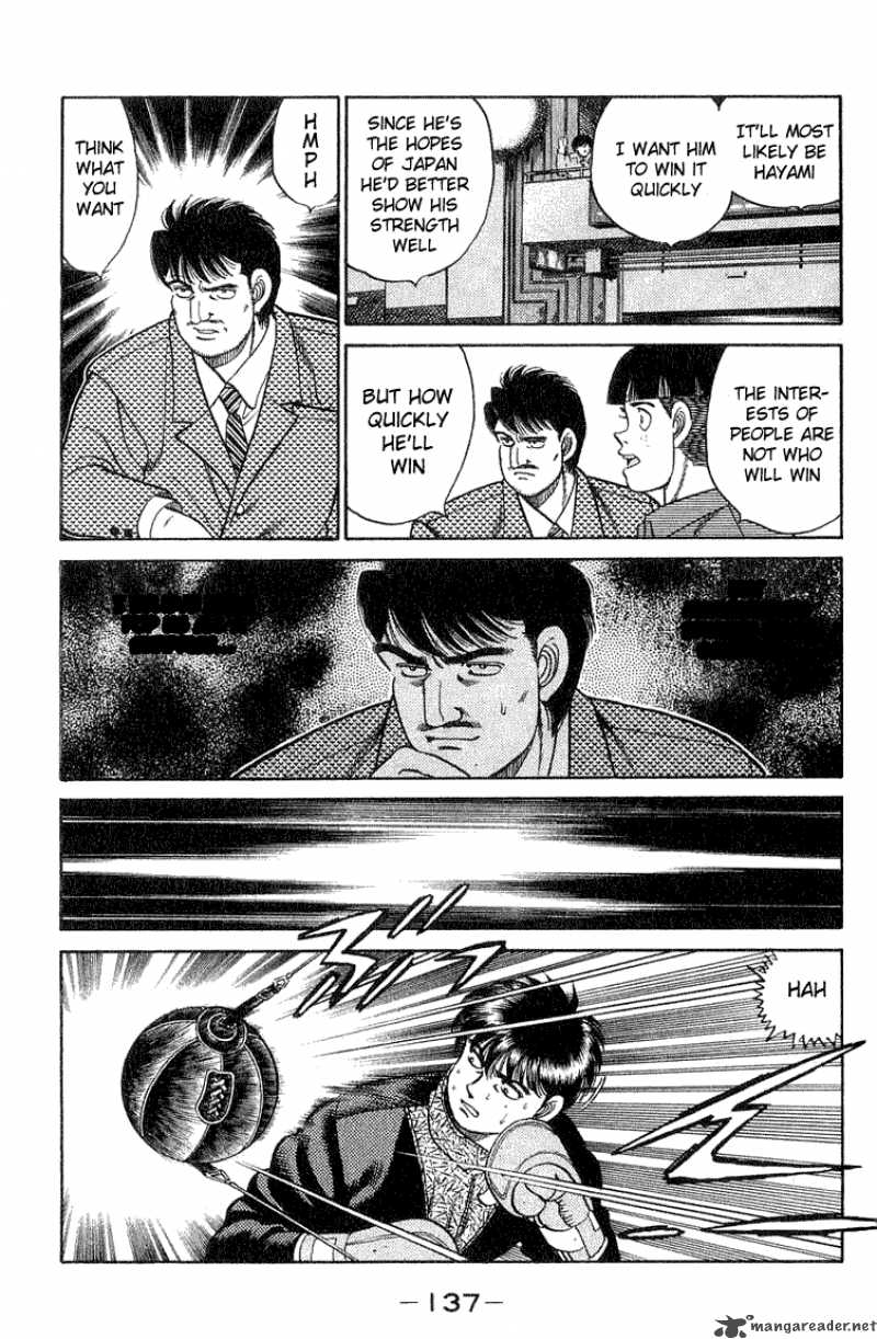 Hajime no Ippo - Chapter 58 Page 12