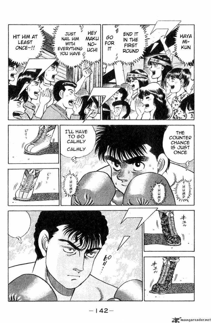 Hajime no Ippo - Chapter 58 Page 16