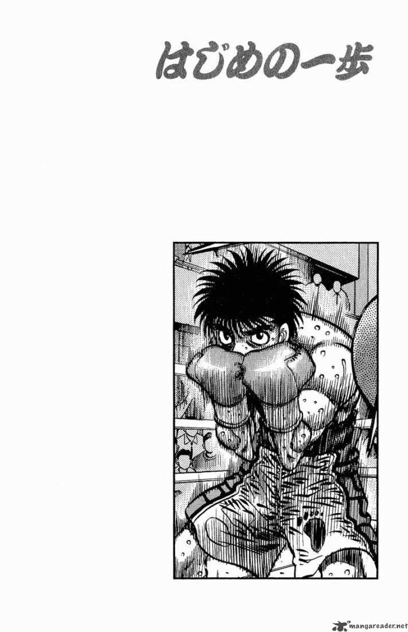 Hajime no Ippo - Chapter 586 Page 12