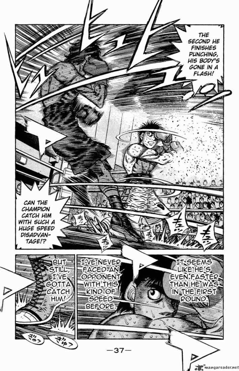 Hajime no Ippo - Chapter 586 Page 3