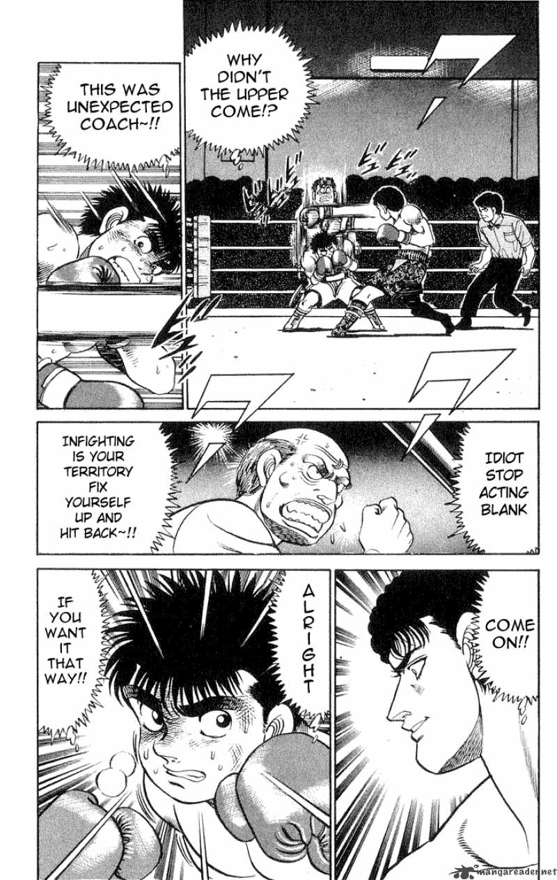 Hajime no Ippo - Chapter 59 Page 18