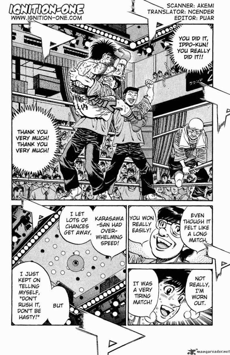 Hajime no Ippo - Chapter 591 Page 2