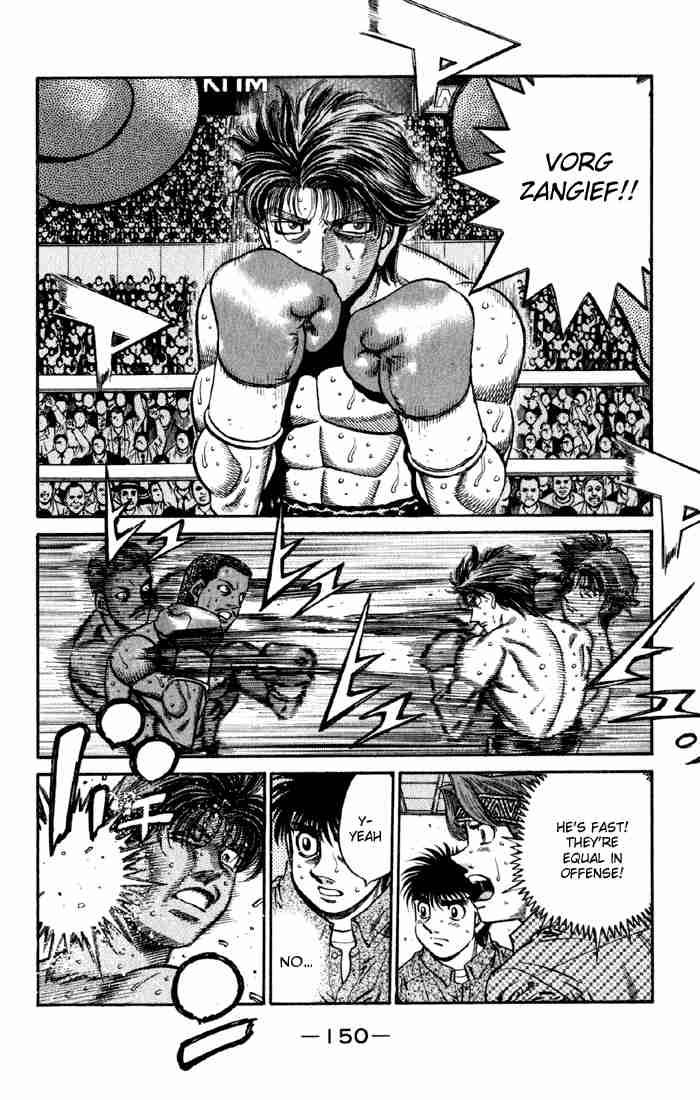 Hajime no Ippo - Chapter 593 Page 2