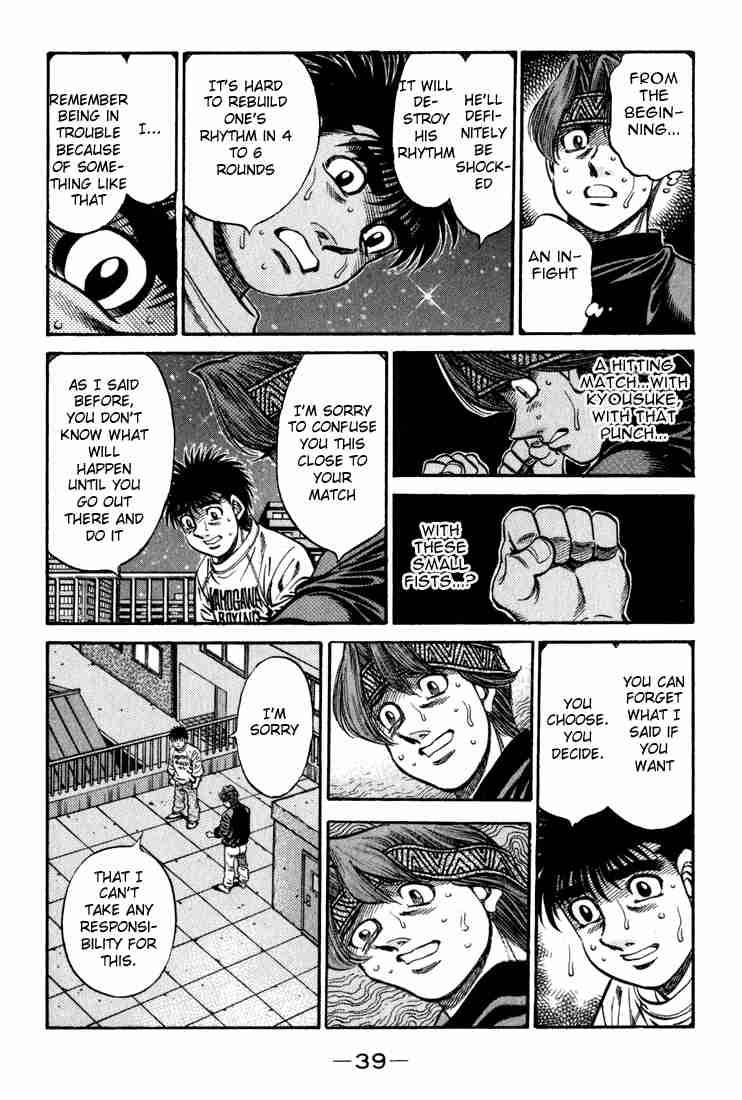 Hajime no Ippo - Chapter 596 Page 17