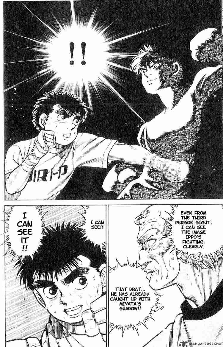 Hajime no Ippo - Chapter 6 Page 18