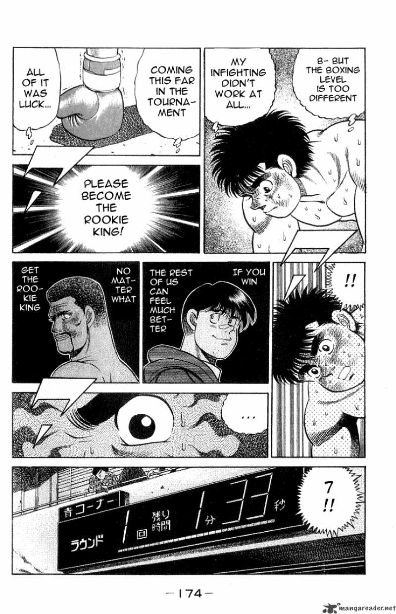 Hajime no Ippo - Chapter 60 Page 10