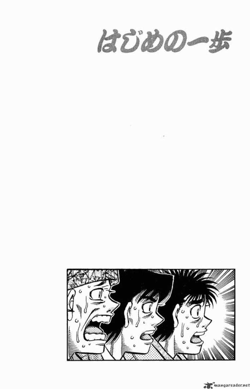 Hajime no Ippo - Chapter 606 Page 12