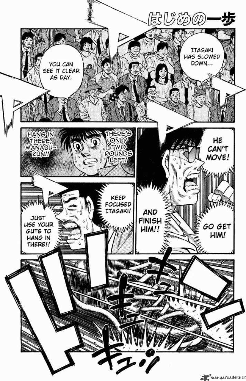 Hajime no Ippo - Chapter 612 Page 1