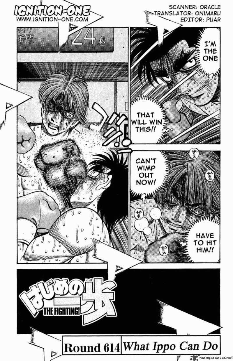 Hajime no Ippo - Chapter 614 Page 1