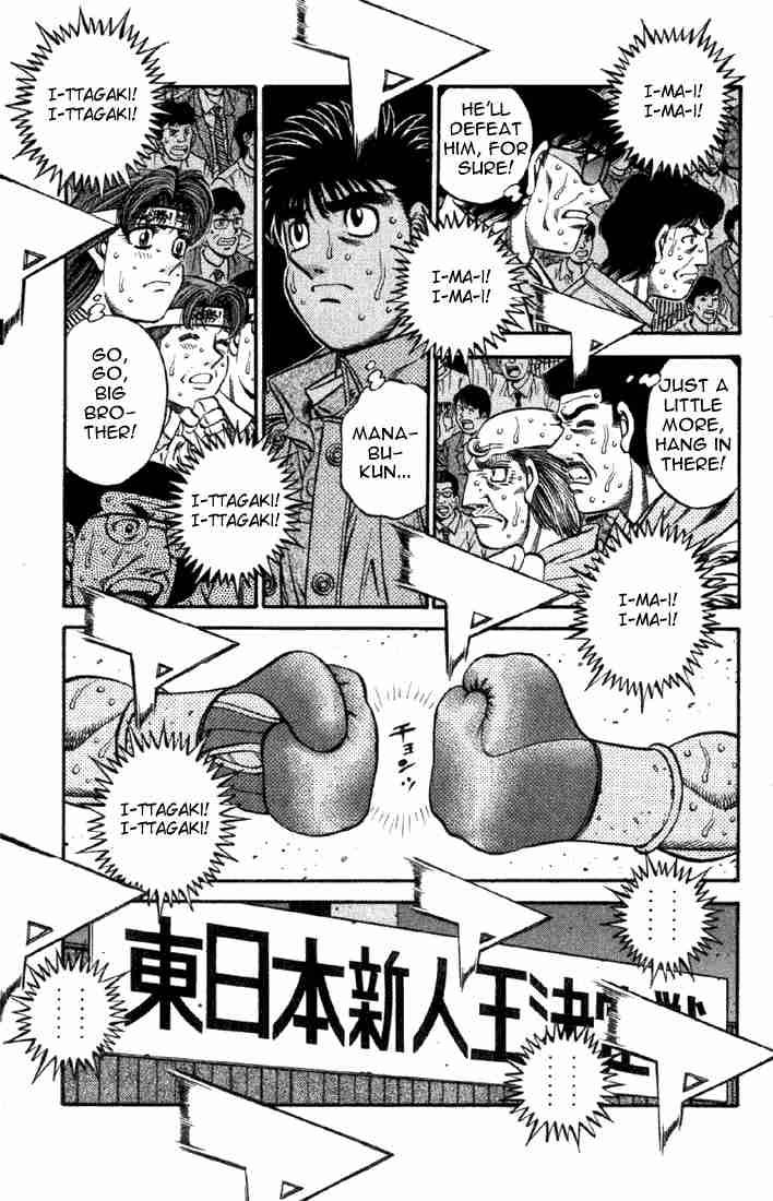 Hajime no Ippo - Chapter 615 Page 10