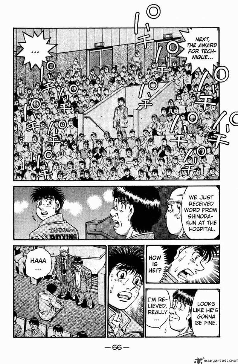 Hajime no Ippo - Chapter 620 Page 15