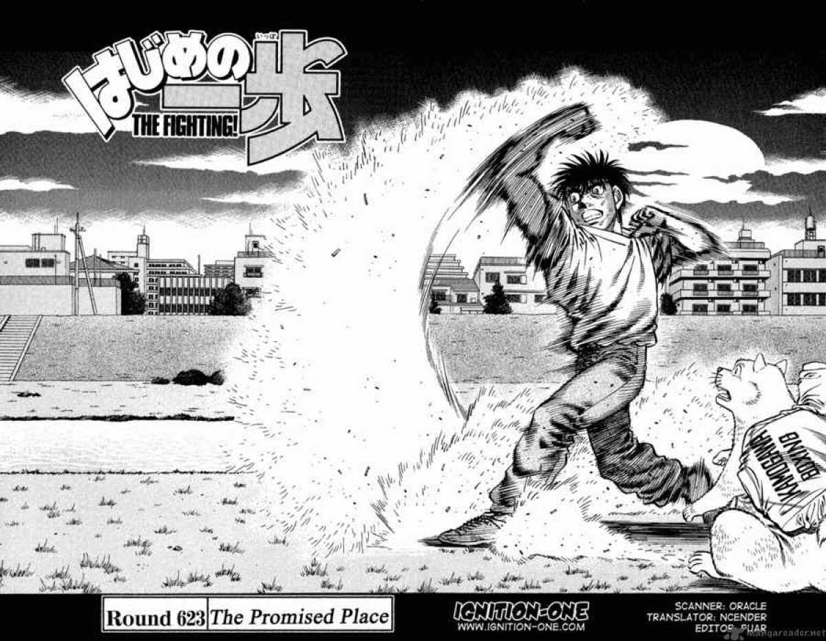 Hajime no Ippo - Chapter 623 Page 2