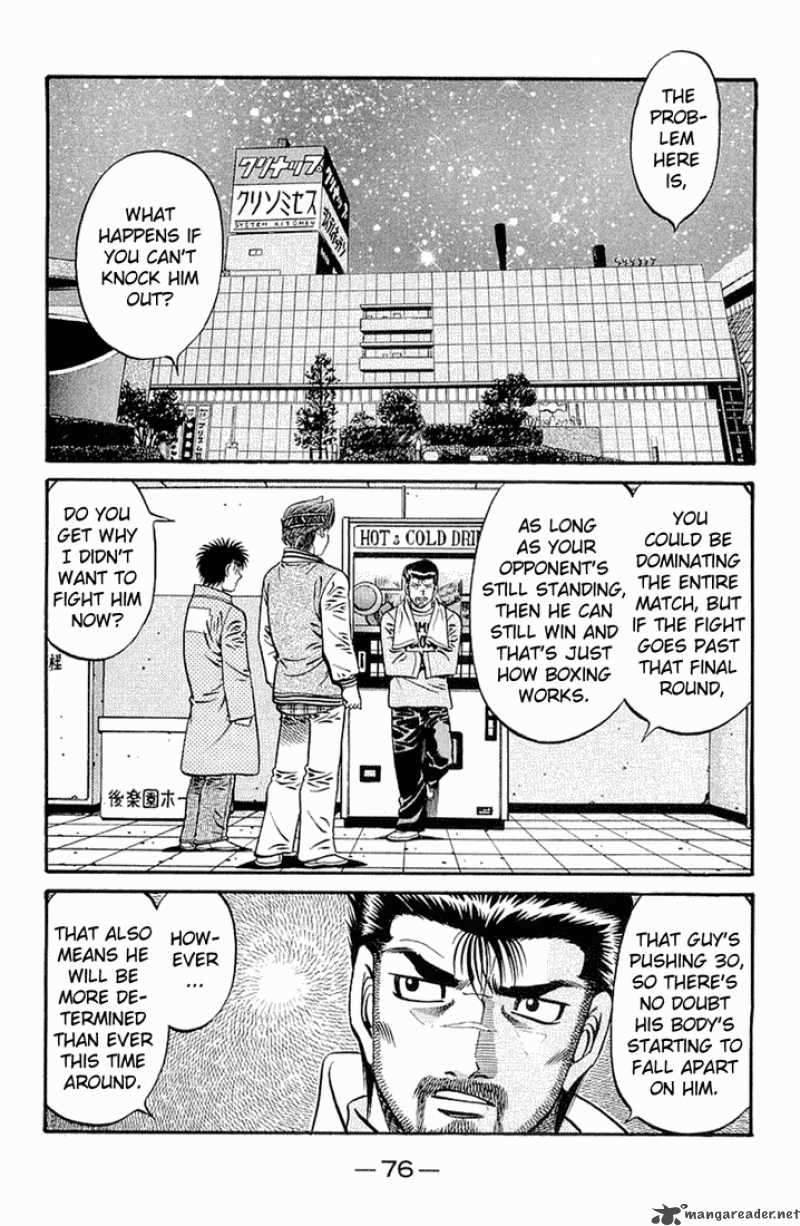 Hajime no Ippo - Chapter 632 Page 11