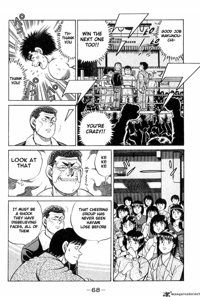 Hajime no Ippo - Chapter 64 Page 6