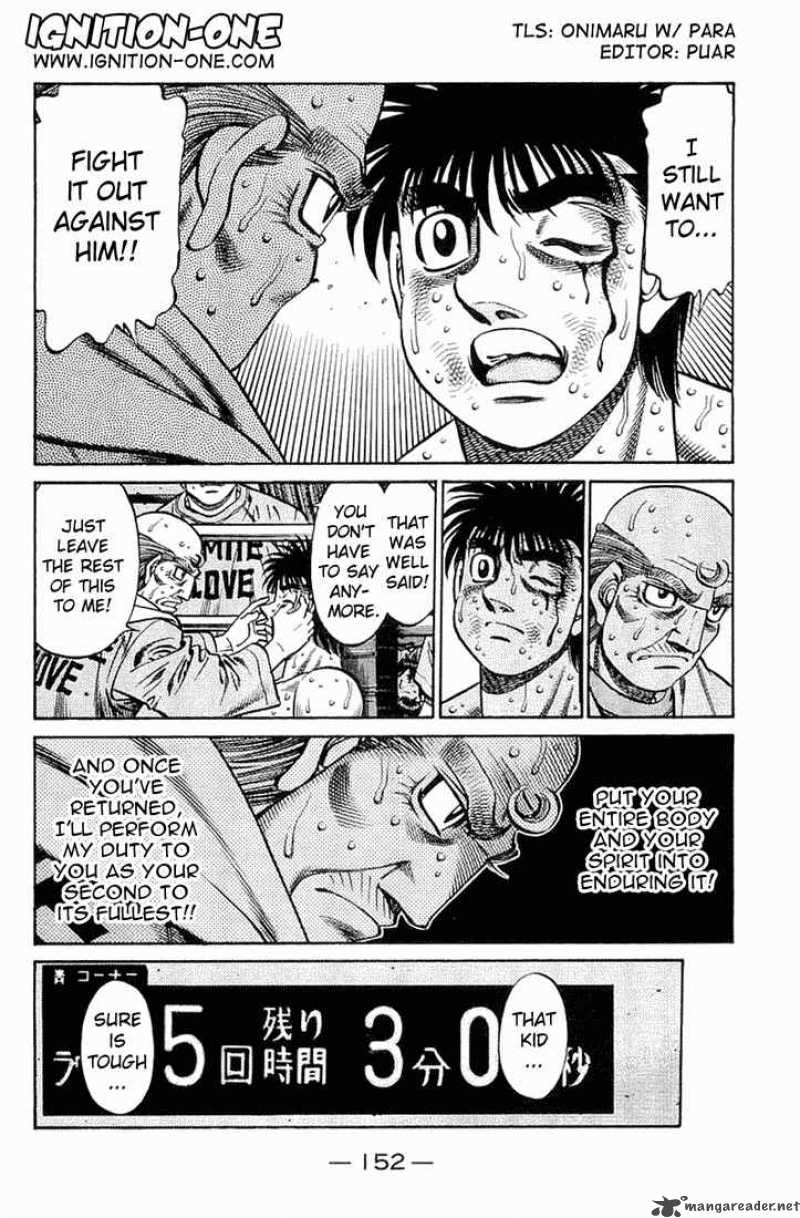 Hajime no Ippo - Chapter 647 Page 2