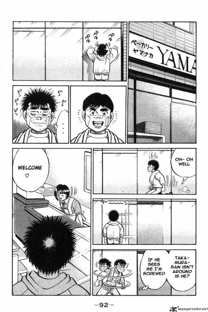 Hajime no Ippo - Chapter 65 Page 9