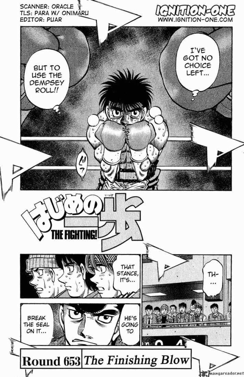 Hajime no Ippo - Chapter 653 Page 1