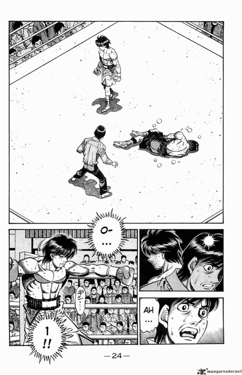 Hajime no Ippo - Chapter 660 Page 5