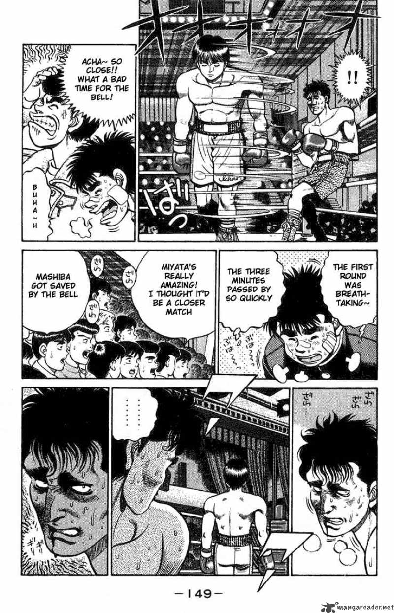 Hajime no Ippo - Chapter 68 Page 7