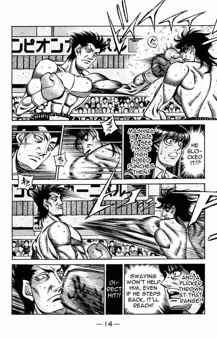 Hajime no Ippo - Chapter 680 Page 12