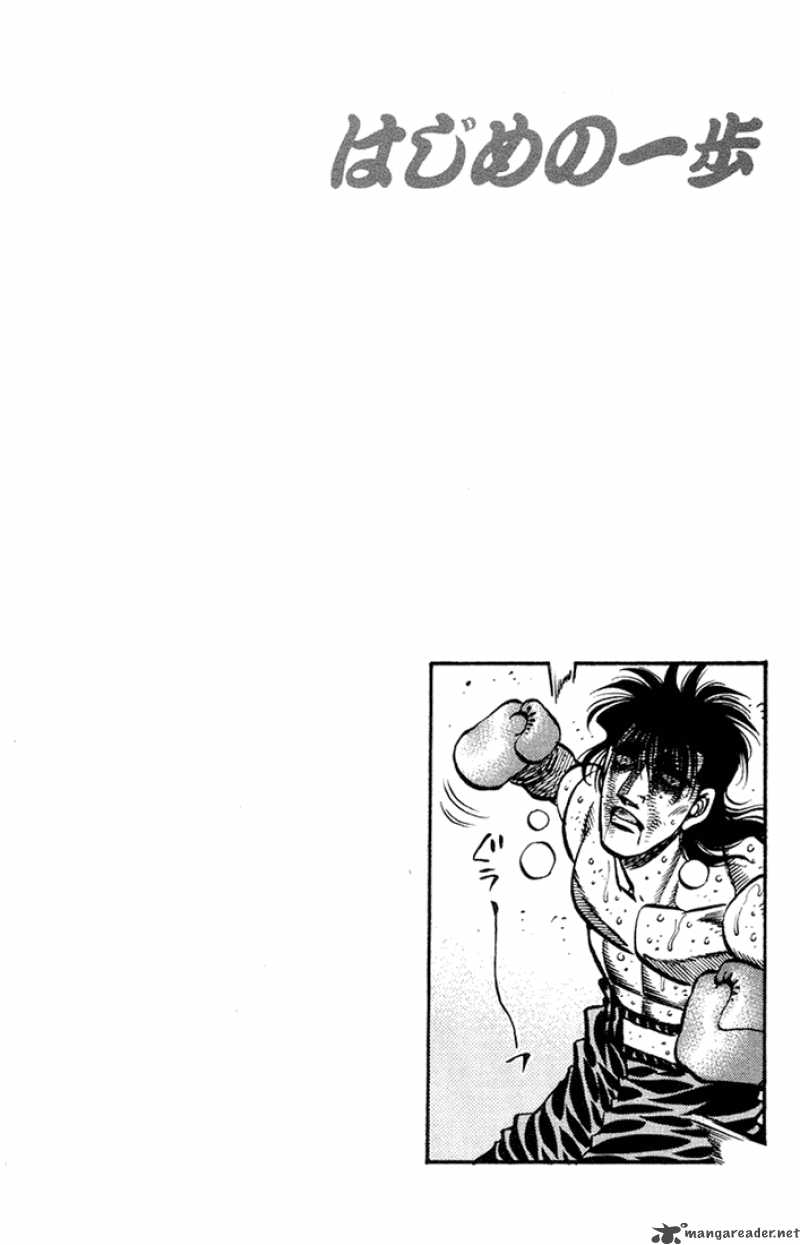 Hajime no Ippo - Chapter 686 Page 16