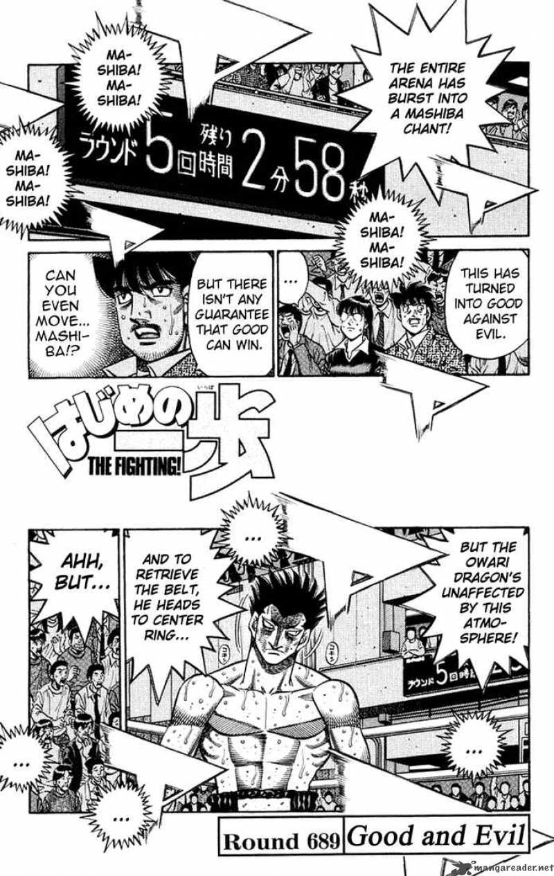 Hajime no Ippo - Chapter 689 Page 1