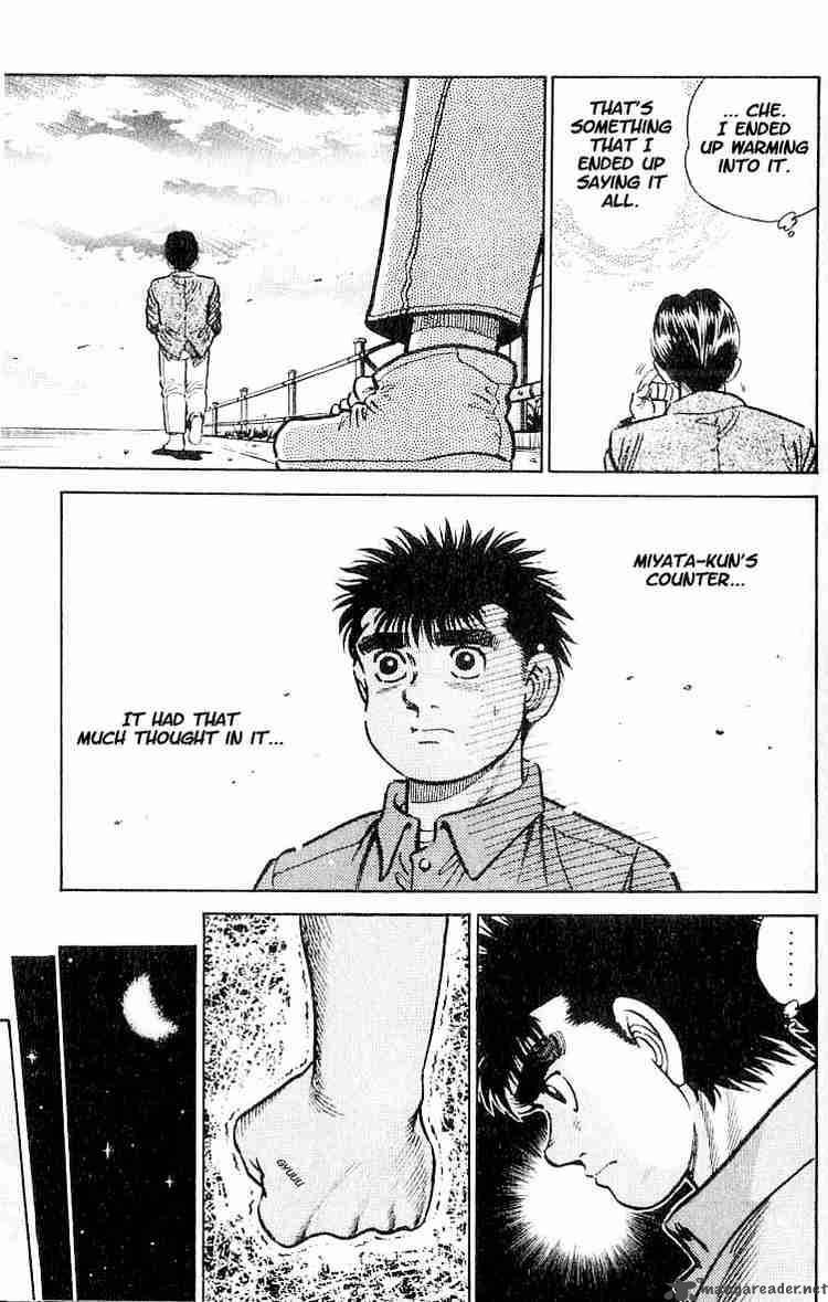 Hajime no Ippo - Chapter 7 Page 17