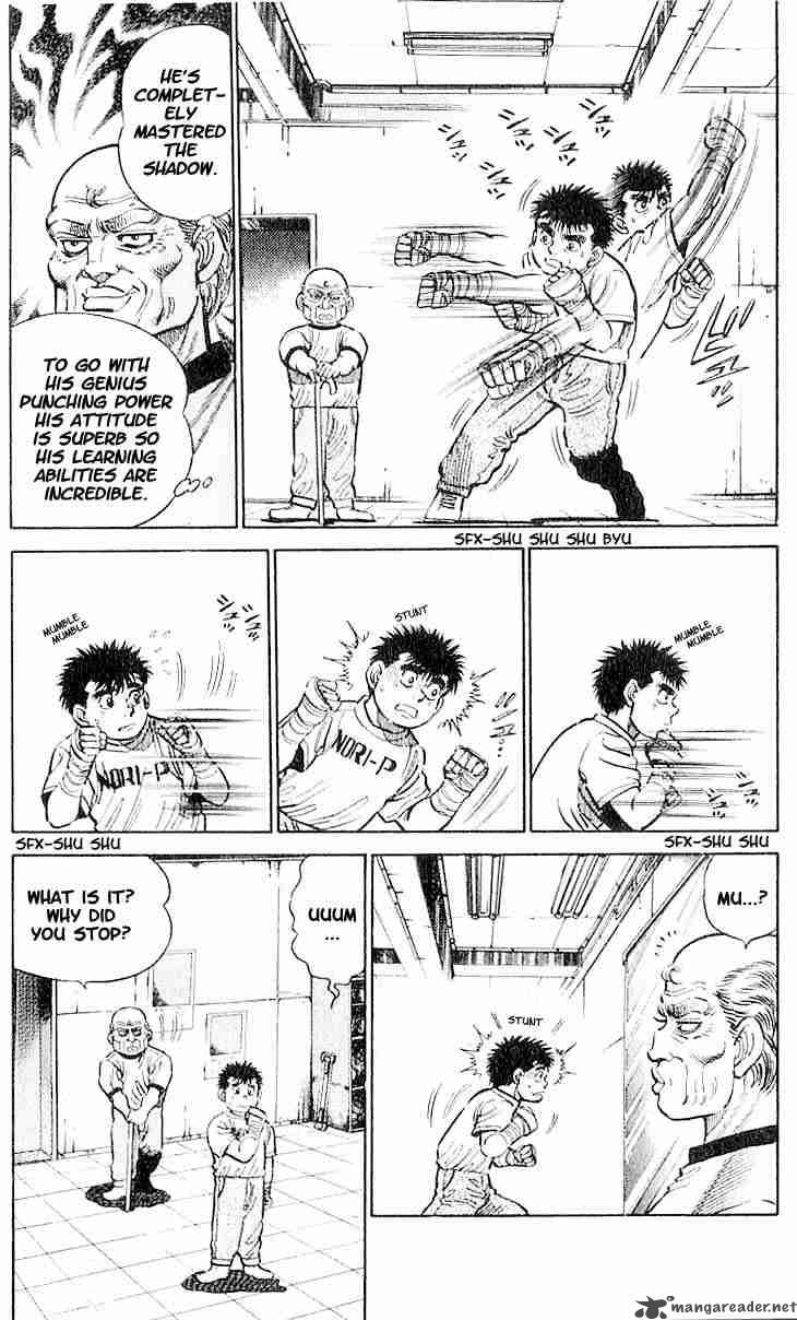 Hajime no Ippo - Chapter 7 Page 2