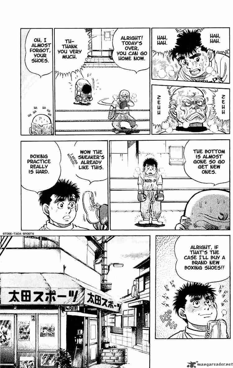 Hajime no Ippo - Chapter 7 Page 7